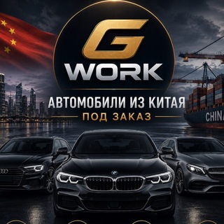 Telegram profile photo for G-Work