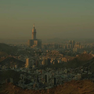 Telegram profile photo for مُصحَف