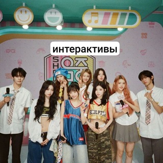 Telegram profile photo for интерактив подслушка кмдф