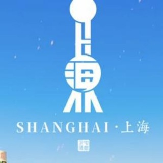 Telegram profile photo for 上海修车大队公开榜