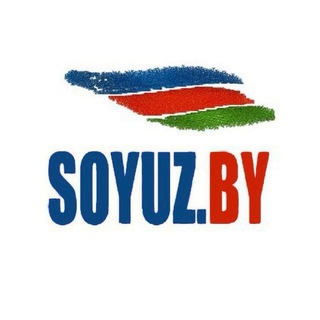 Telegram profile photo for SOYUZ.BY