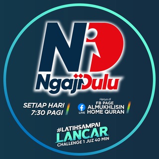 Telegram profile photo for AlMukhlisin Official