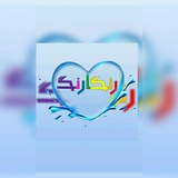 Telegram profile photo for رنگارنگ