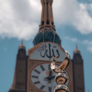 Telegram profile photo for Призыв dawah