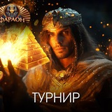Telegram profile photo for Что такое система компов и как она работает в казино?