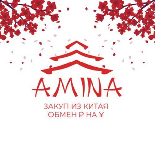 Telegram profile photo for •ОБМЕН ₽ НА ¥ • ПОПОЛНЕНИЕ ALIPAY•