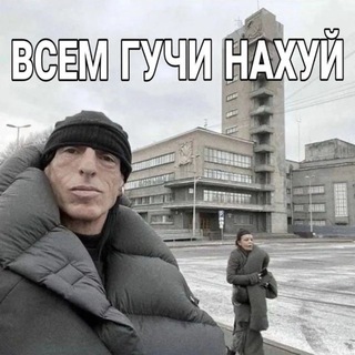 Telegram profile photo for Подвал