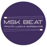 Telegram profile photo for школа барабанов «Московский Бит»