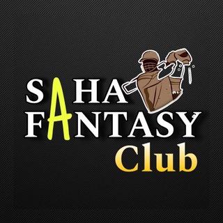 Telegram profile photo for Saha Fantasy Club