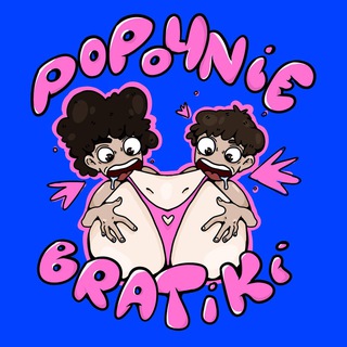 Telegram profile photo for 🥤 POPO4NIE BRATIKI 🥤