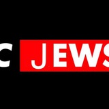 Telegram profile photo for CJEWS✡️