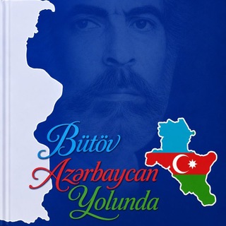 Telegram profile photo for 🇦🇿Bütövlük Körpüsü 📚 📖