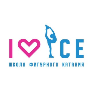 Telegram profile photo for Отзывы I LIKE ICE