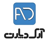 Telegram profile photo for وب سایت معماری آرک دپارت