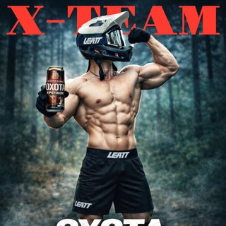 Telegram profile photo for ХаррошъTeam