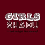 Telegram profile photo for shabu.girls перешли