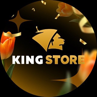 Telegram profile photo for KINGSTORE | Алтайский край | Барнаул