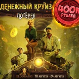 Telegram profile photo for юридические условия кешбека в казино