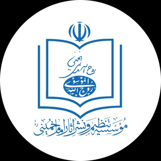 Telegram profile photo for Khomeini.ICPIKW