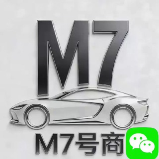 Telegram profile photo for M7号商工作室