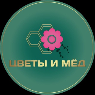 Telegram profile photo for Цветы и мёд Доставка букетов Бийск