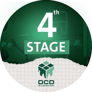 Telegram profile photo for Dr.Cube 4th Stage 🦷