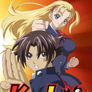 Telegram profile photo for انمي كينشي Kenichi: The Mightiest Disciple