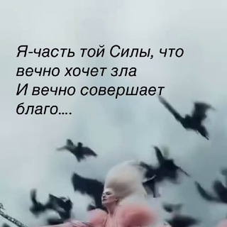 Telegram profile photo for Секреты Къяры