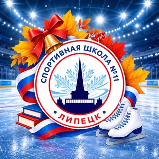 Telegram profile photo for ✨Звёздный✨