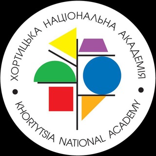 Telegram profile photo for Скарбничка Хортицького Абітурієнта📚