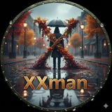 Telegram profile photo for Отзывы XXman
