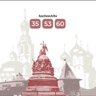 Telegram profile photo for Вологда, Новгород, Псков