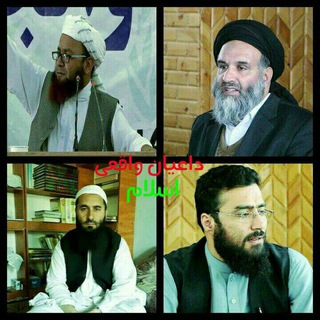 Telegram profile photo for 🎥_کلیپهای_علمای_اهل_سنّت_و_جماعت🌷