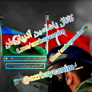 Telegram profile photo for تبلیغات