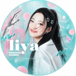 Telegram profile photo for Lꪱყα prᦢძ 🩵 𝓐𝗎𝖽