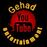 Telegram profile photo for Gehad tube ገሀድ ቲዩብ