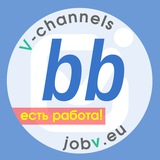 Telegram profile photo for jobv.eu - Работа в Бёблингене 🇩🇪 Böblingen