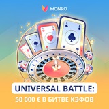 Telegram profile photo for Olymp Casino рабочее зеркало