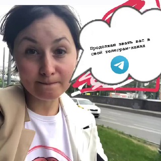 Telegram profile photo for Папа не поймёт