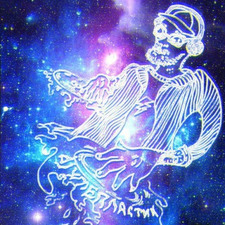 Telegram profile photo for dj углепластик a.k.a. Rus'o'Cabron a.k.a. Nickel🤓