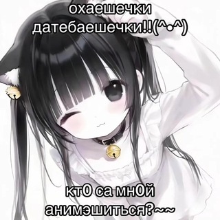 Telegram profile photo for коттедж хоста
