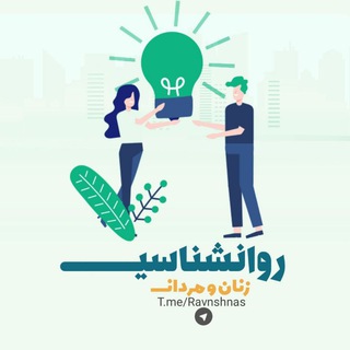 Telegram profile photo for نتایج دانشجویان دوره ها
