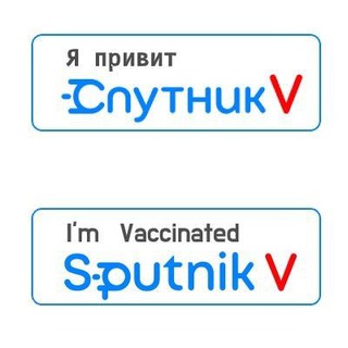 Telegram group profile photo for Липецк-Вакцинация