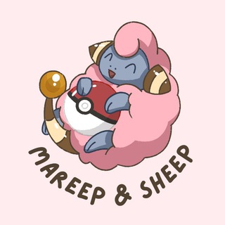 Telegram profile photo for Mareep & Sheep Claims 🐑