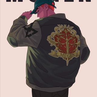 Telegram profile photo for Mugen Gamble πβοΈ