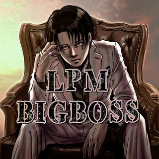 Telegram group profile photo for LPM BIGBOSS