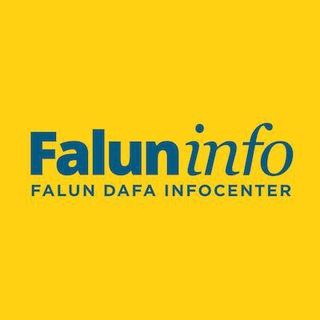 Telegram profile photo for Falun Dafa Information Center