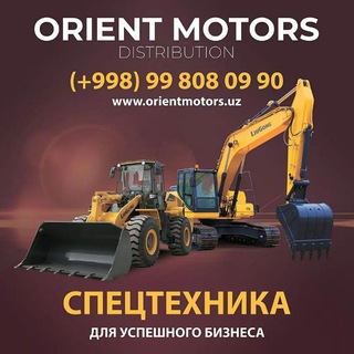 Telegram profile photo for ORIENT MOTORS DISTRIBUTION👩💻