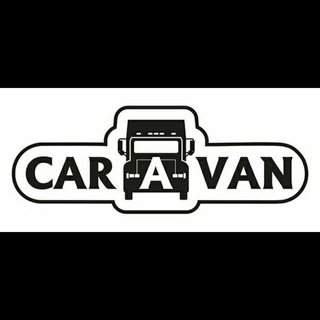 Telegram profile photo for Yuk Markazi | Yuk Gruppa | Caravan Dispatcher | Dispatcher UZ