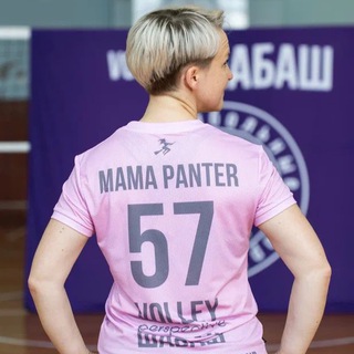 Telegram profile photo for МалюгинаСтая mama_panter